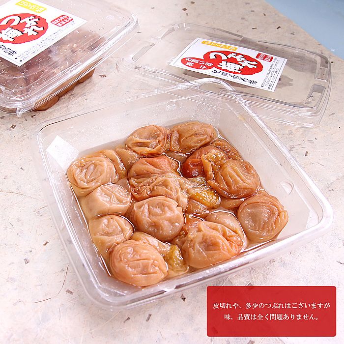 お買い得 つぶれ梅 | 濱田農園 梅干し 紀州南高梅 | はちみつ梅 400g 2パック