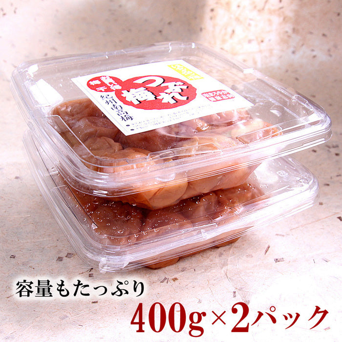 お買い得 つぶれ梅 | 濱田農園 梅干し 紀州南高梅 | はちみつ梅 400g 2パック