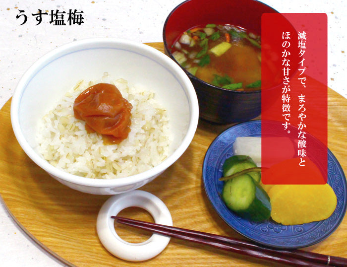お買い得 つぶれ梅 | 濱田農園 梅干し 紀州南高梅 | うす塩味梅 400g 2パック / はちみつ味梅 400g 1パック