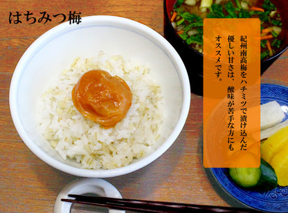 お買い得 つぶれ梅 | 濱田農園 梅干し 紀州南高梅 | うす塩味梅 400g 2パック / はちみつ味梅 400g 1パック