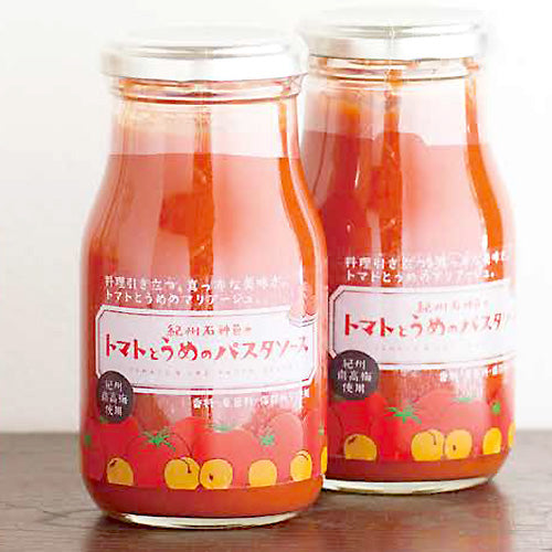 濱田農園 | 梅肉ペーストたっぷり トマトとうめのパスタソース ２個