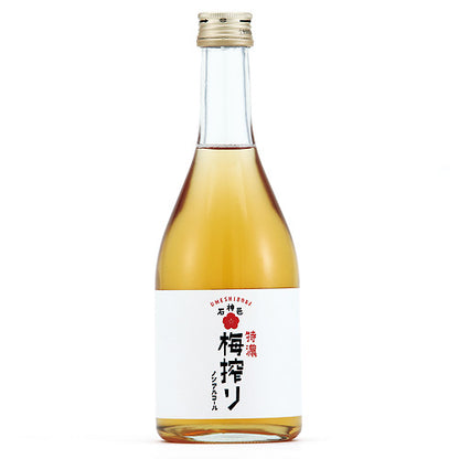 濱田農園 | 完熟紀州南高梅 梅搾り ジュース