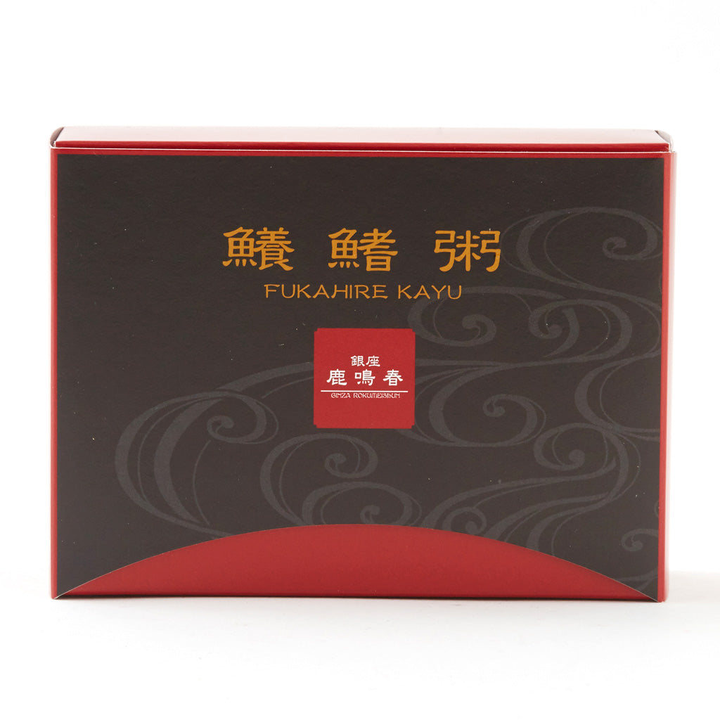 産地直送 銀座 | 銀座鹿鳴春 フカヒレ粥 | 4食