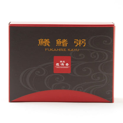 産地直送 銀座 | 銀座鹿鳴春 フカヒレ粥 | 4食