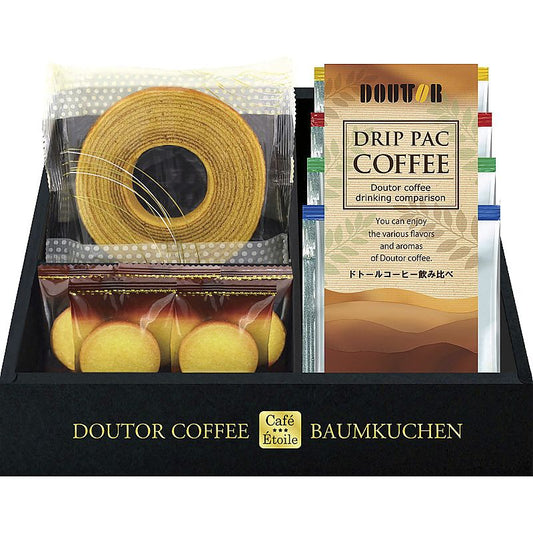 ( Caf toile ) ドトールコーヒー＆バウムクーヘンセット
