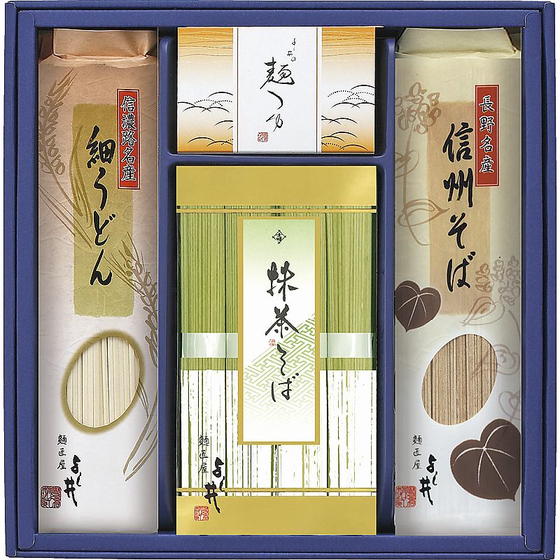 ( よし井 ) 信州そば・細うどんセット