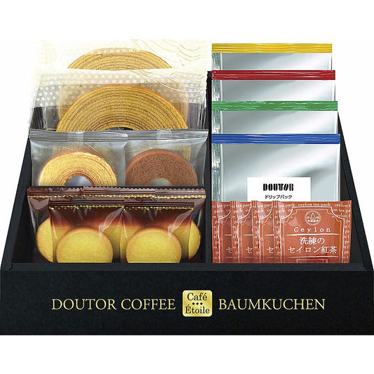 ( Caf toile ) ドトールコーヒー＆バウムクーヘンセット