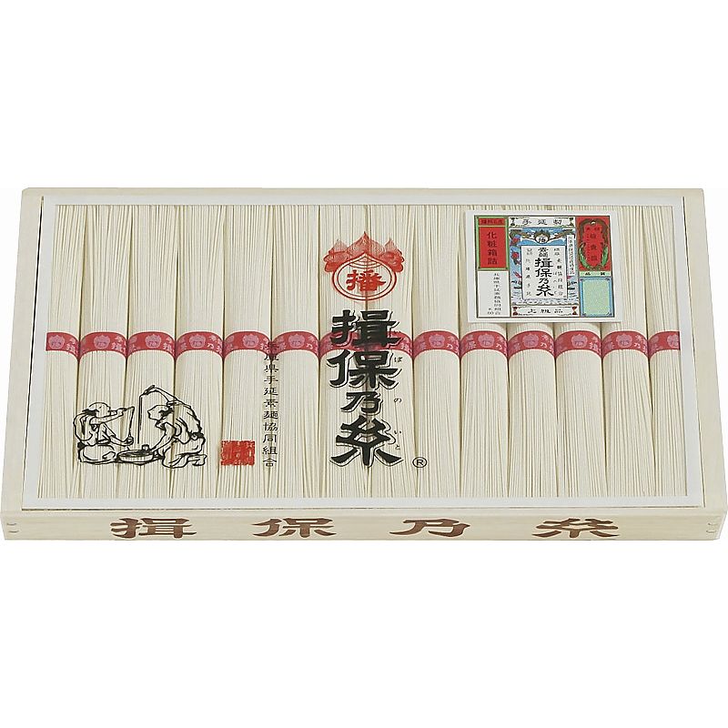 ( 揖保乃糸 ) 上級品