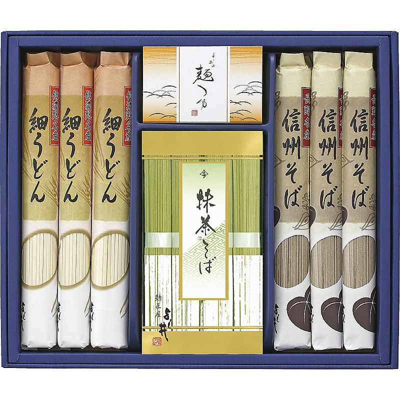 ( よし井 ) 信州そば・細うどんセット
