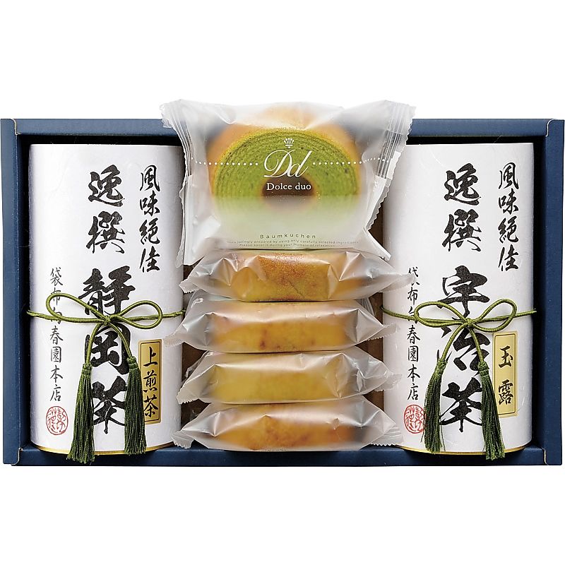 ( 袋布向春園本店 ) 日本茶こだわりセット「露」