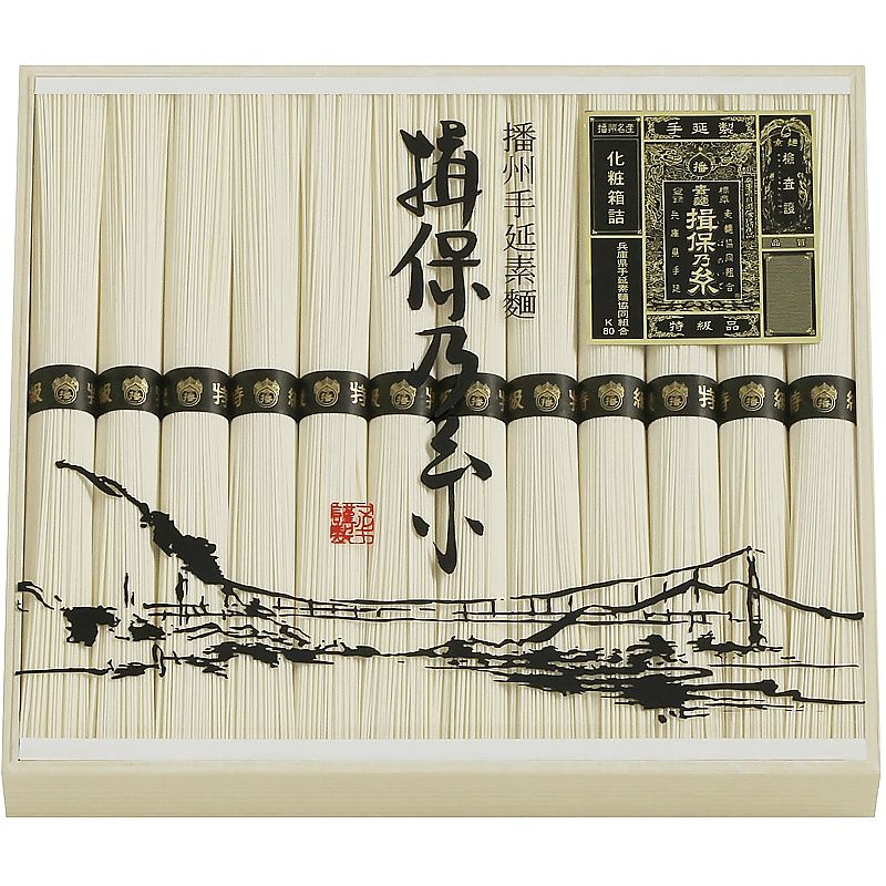 ( 揖保乃糸 ) 特級品 ( 700-5752r )