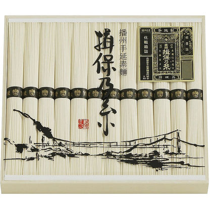 ( 揖保乃糸 ) 特級品 ( 700-5752r )