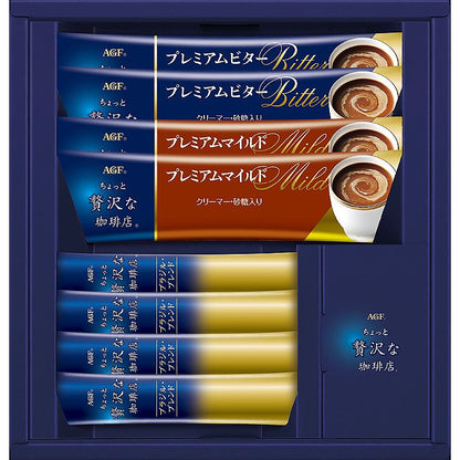 ※ご注文は3個以上～ ( AGF ) スティックコーヒーギフト ( 700-5782p )