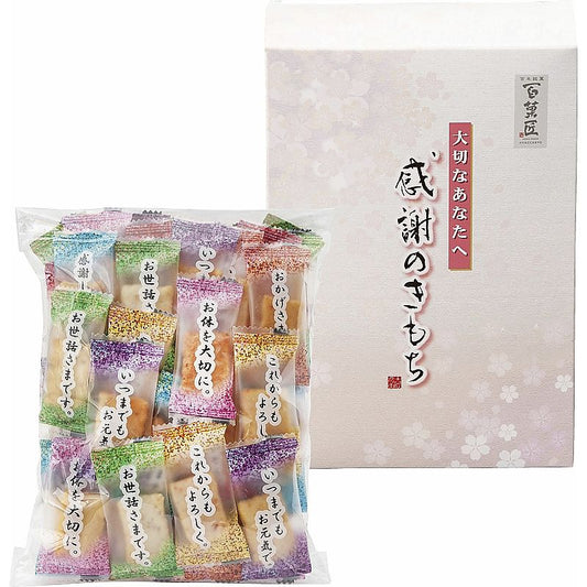 ※ご注文は3個以上～ ( 百菓匠まえだ ) 感謝のきもち ( 700-5794p )