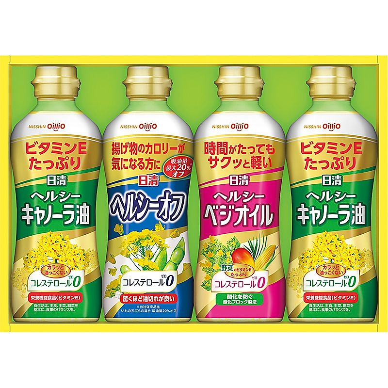 ( 日清オイリオ ) ヘルシーオイルギフト ( 700-5876p )