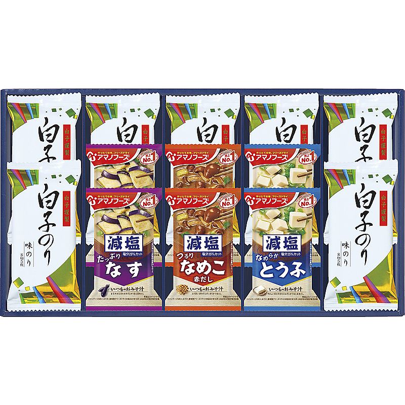 アマノフーズ＆白子のり詰合せ ( 700-5945p )