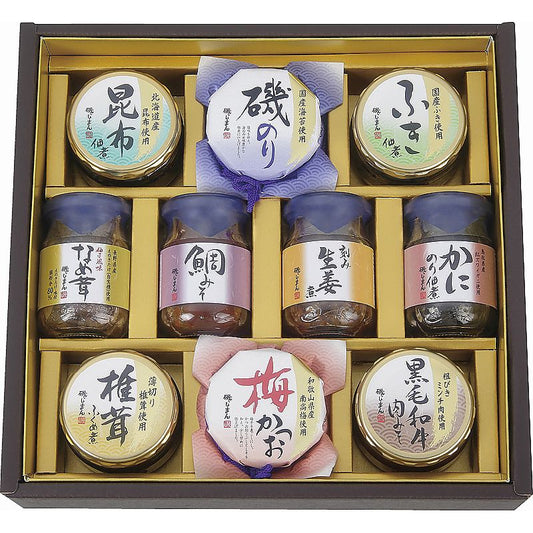 ( 磯じまん ) ご飯のお供瓶詰セット ( 700-5992p )