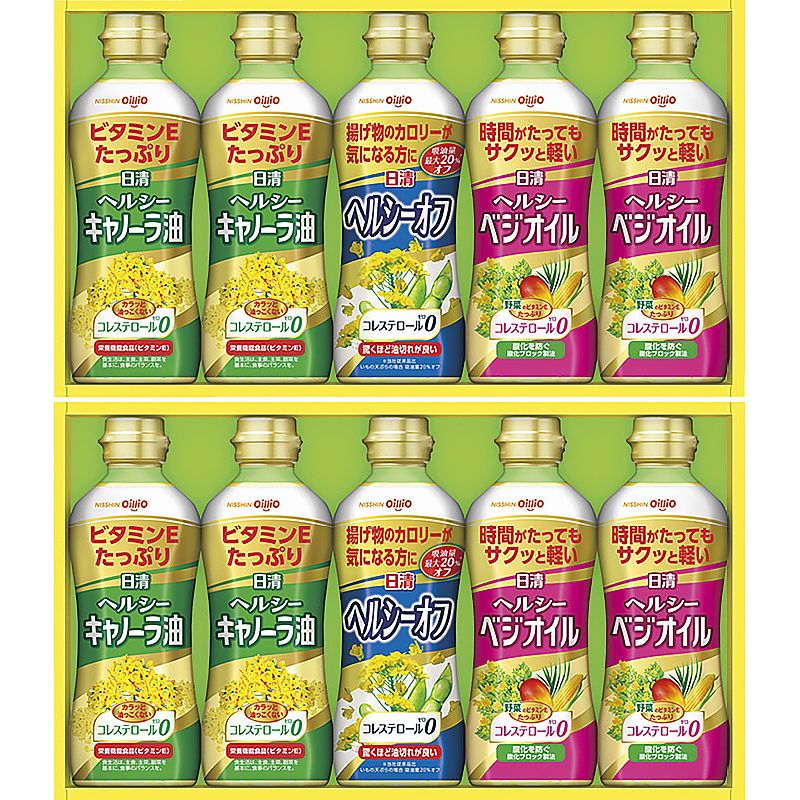 ( 日清オイリオ ) ヘルシーオイルギフト ( 700-5994p )