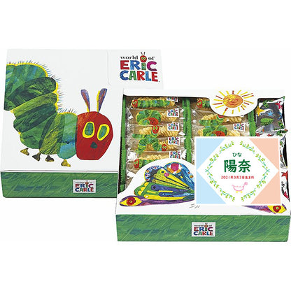 名入れ 名前入り | スイーツ 出産 内祝い | はらぺこあおむし おやつアソート