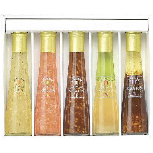 ( たかはたファーム ) ドレッシング5本詰合せ ( 700-6184r )