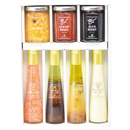 ( たかはたファーム ) ジャム / ドレッシング詰合せ ( 700-6189r )