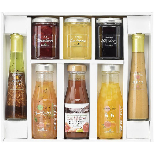 ( たかはたファーム ) バラエティーセット ( 700-6190r )