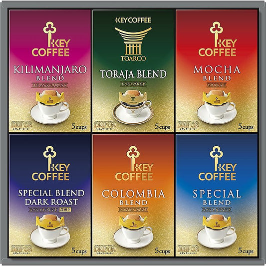( キーコーヒー / ＫＤＶ ) ドリップオン ギフト ( 700-6381p )