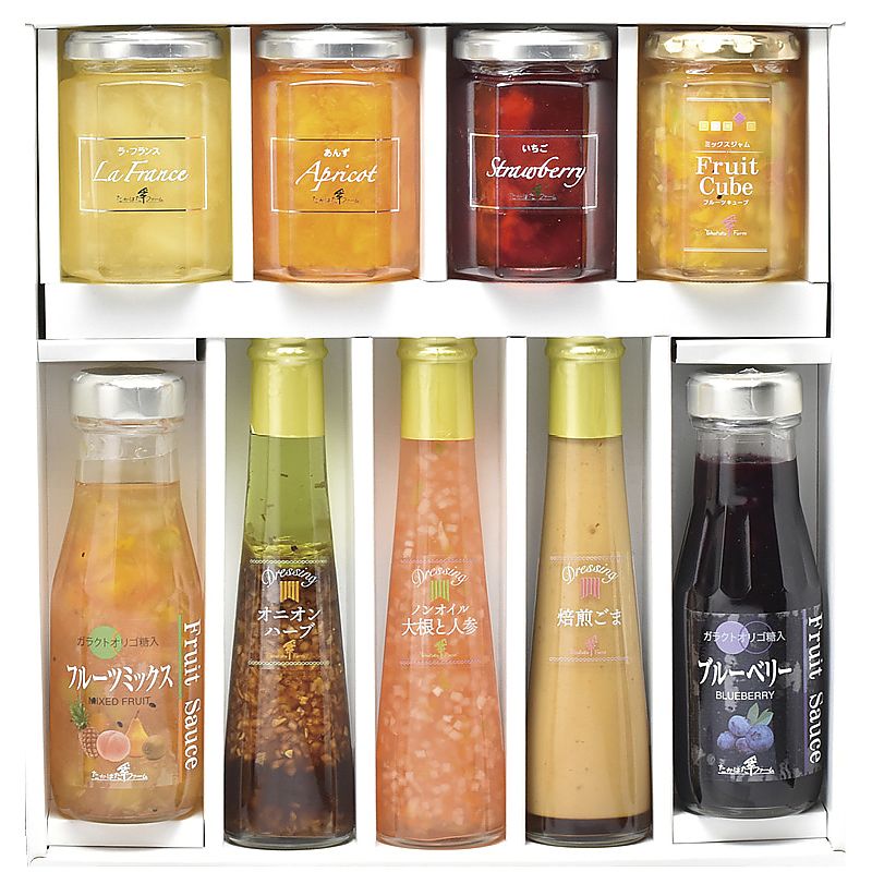 ( たかはたファーム ) バラエティーセット ( 700-6402p )