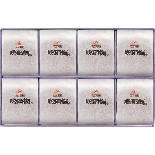 ( 南紀梅干 ) 紀州晩稲梅（塩分約8％） ( 700-6427p )