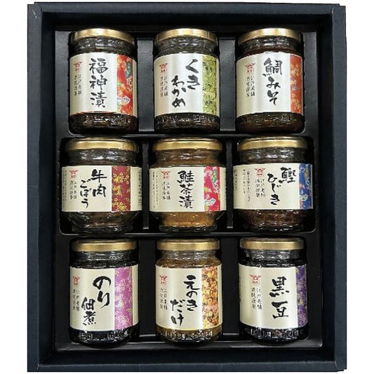 ( 酒悦 ) 山海探幸 ( 700-6463p )