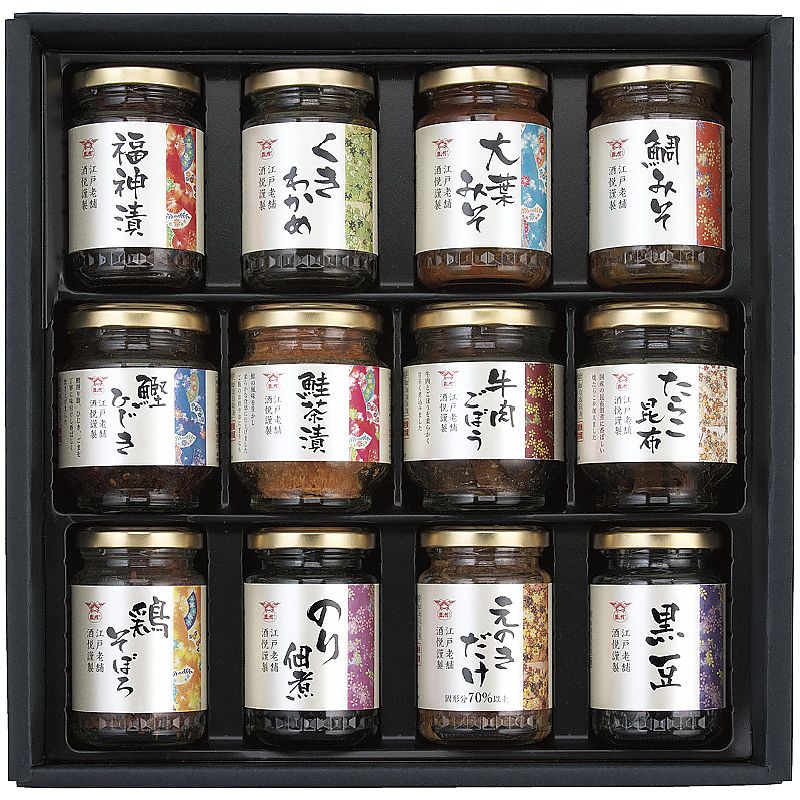 ( 酒悦 ) 山海探幸 ( 700-6464p )