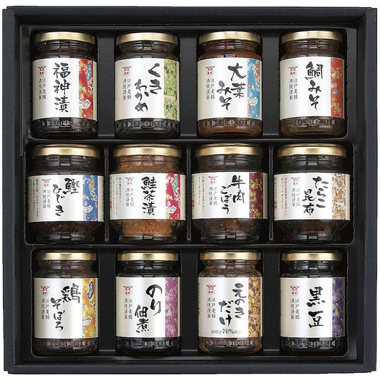 ( 酒悦 ) 山海探幸 ( 700-6464p )