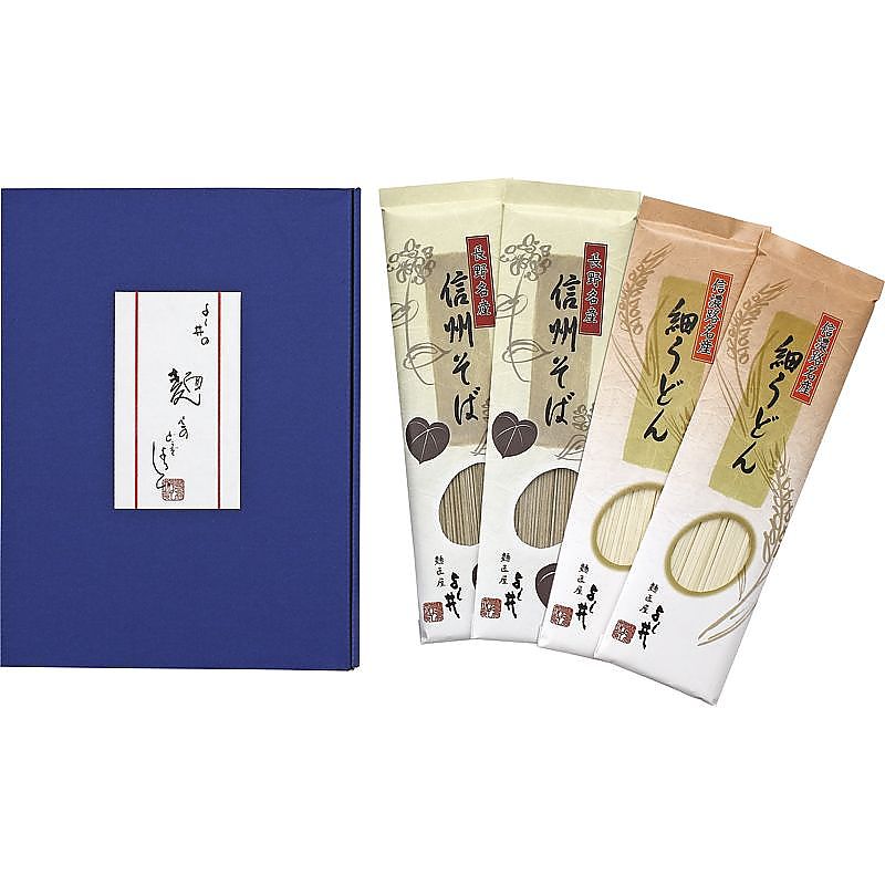 ( よし井 ) 信州そば / 細うどんセット ( 700-6522r )