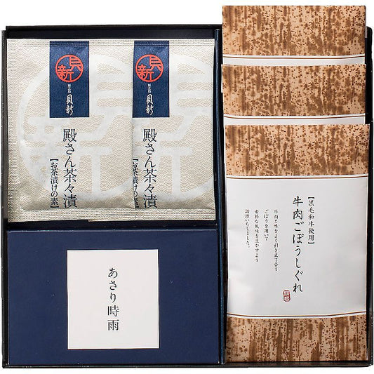 貝新 / 柿安しぐれ詰合せ ( 700-6608r )