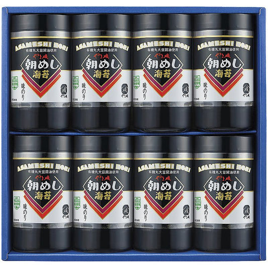 ( やま磯 / 朝めしカップ ) 卓上味付海苔ギフト ( 700-6765r )