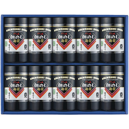 ( やま磯 / 朝めしカップ ) 卓上味付海苔ギフト ( 700-6766r )