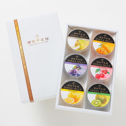 産地直送 銀座千疋屋 銀座ゼリーＡ 6個