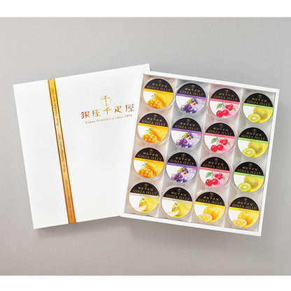 産地直送 銀座千疋屋 銀座ゼリーＣ 16個