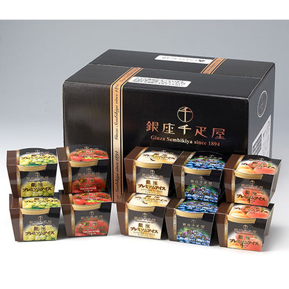 産地直送 銀座千疋屋 銀座プレミアムアイス