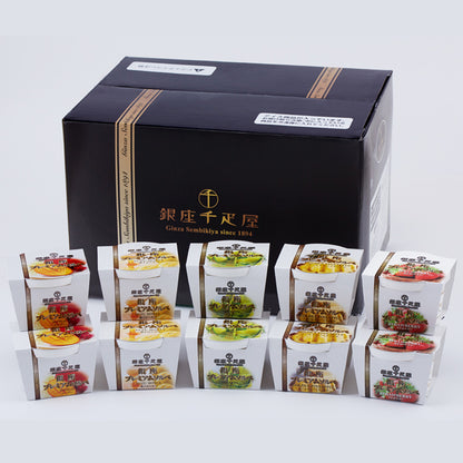 産地直送 銀座千疋屋 銀座プレミアムソルベ