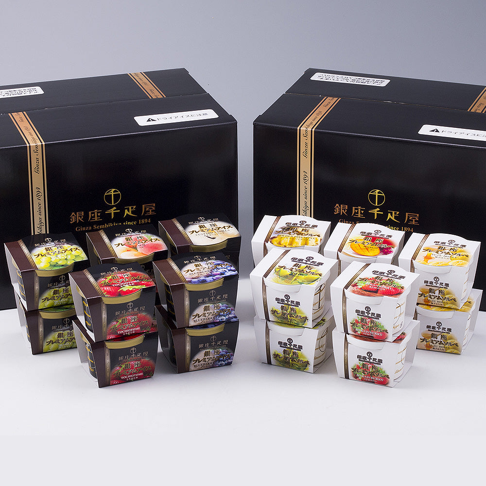 産地直送 銀座千疋屋 銀座プレミアムアイス＆ソルベ