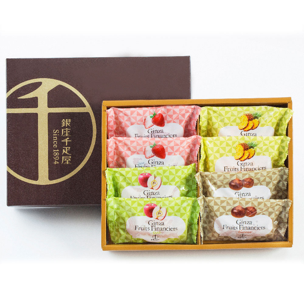 産地直送 銀座千疋屋 銀座フルーツフィナンシェ 8個