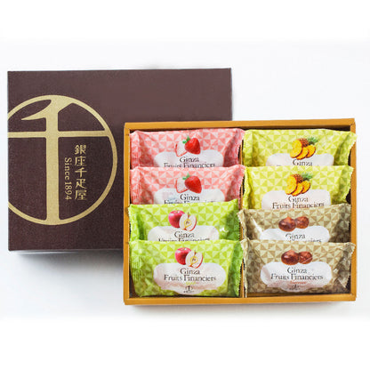 産地直送 銀座千疋屋 銀座フルーツフィナンシェ 8個
