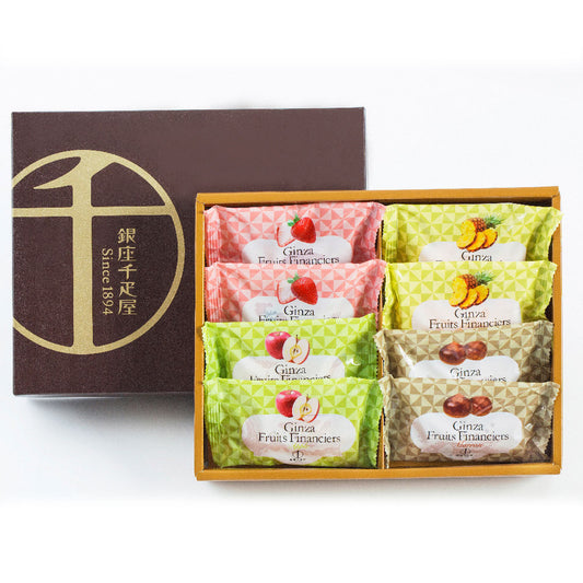 産地直送 銀座千疋屋 銀座フルーツフィナンシェ 8個