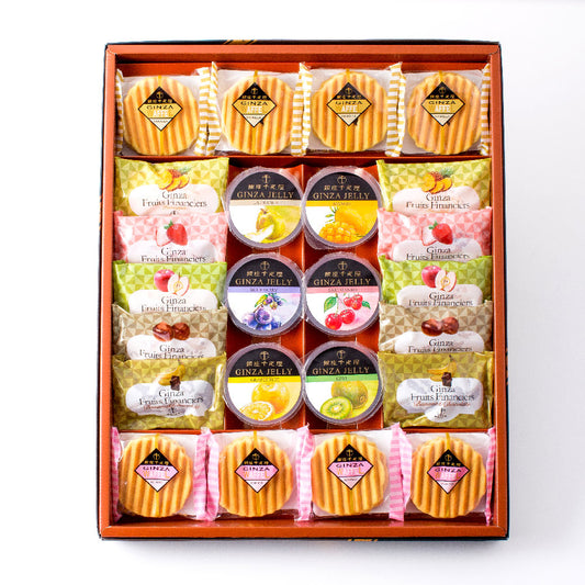 産地直送 銀座千疋屋 銀座バラエティセット