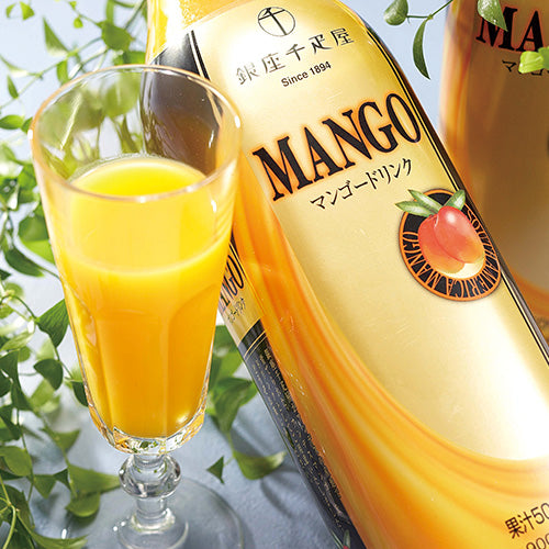 産地直送 銀座千疋屋 銀座千疋屋マンゴードリンク