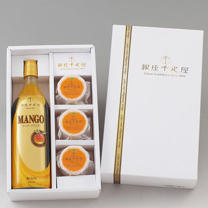産地直送 銀座千疋屋 銀座千疋屋マンゴードリンク＆まるごとみかんぜりぃ
