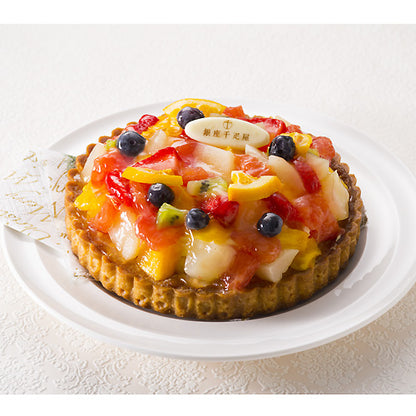 産地直送 銀座千疋屋 銀座タルト フルーツ