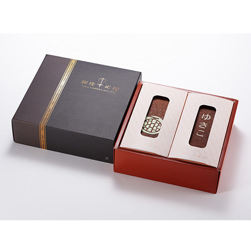 産地直送 銀座千疋屋 銀座フルーツカステラＢ | 名前入り 5個より