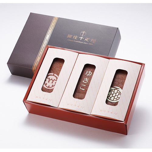 産地直送 銀座千疋屋 銀座フルーツカステラＤ | 名前入り 5個より )